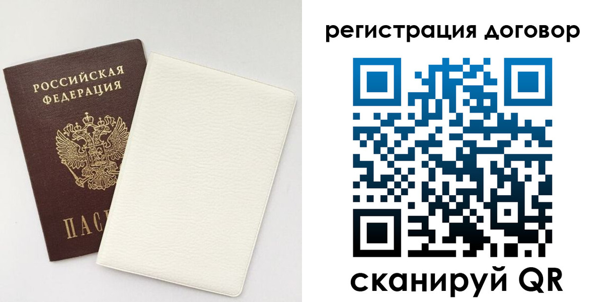 форма 3 в Каменск-Уральске