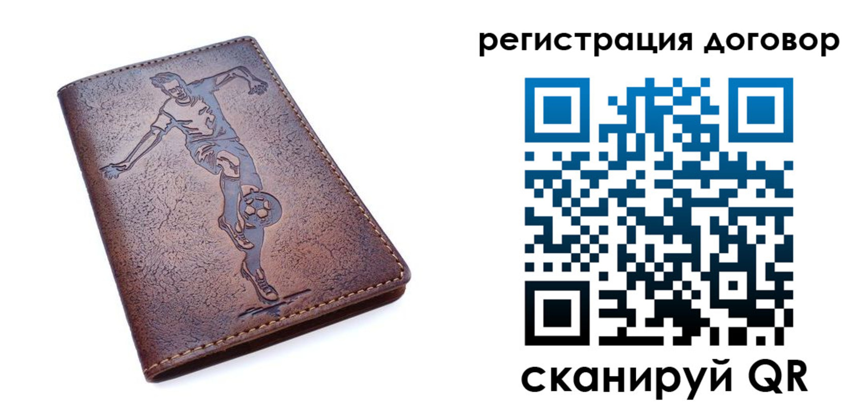 временная регистрация госуслуги в Каменск-Уральске